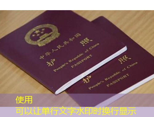 土耳其移民中介哪家靠谱？三步锁定“隐形冠军”
